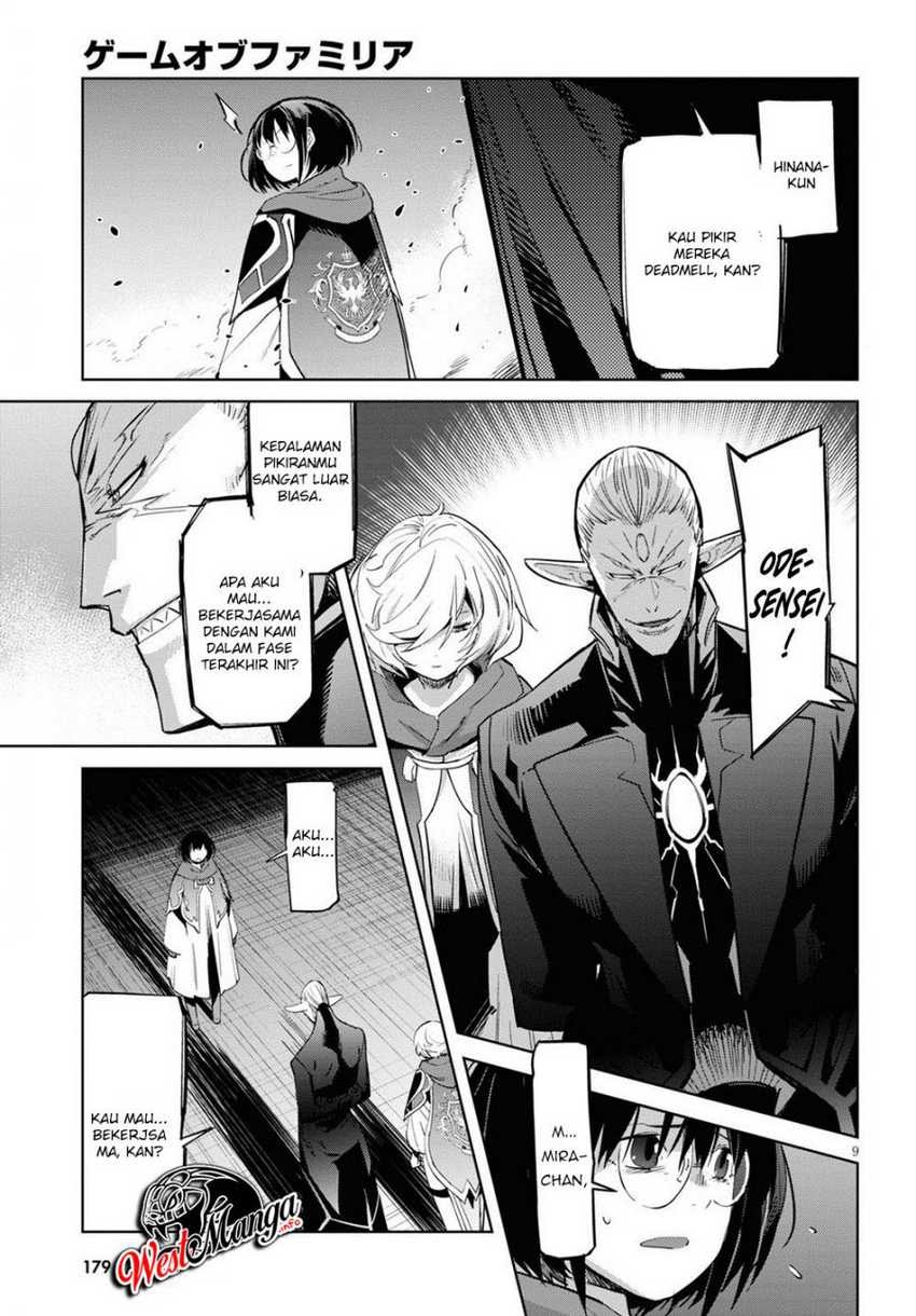 Game obu Familia – Family Senki Chapter 26 Gambar 11